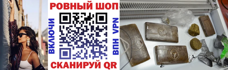 Купить наркотик Юрьев-Польский АМФЕТАМИН  Меф  COCAIN 