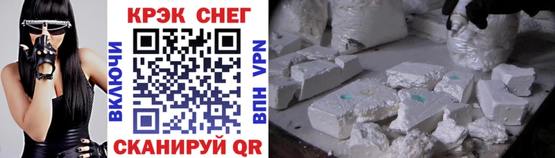 blacksprut вход Юрьев-Польский COCAIN VHQ