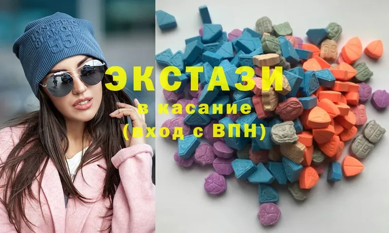 Ecstasy таблы  сайты даркнета состав  Юрьев-Польский 