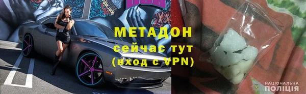 мет Нягань