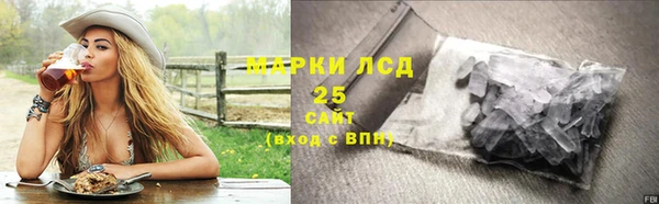 мет Нягань