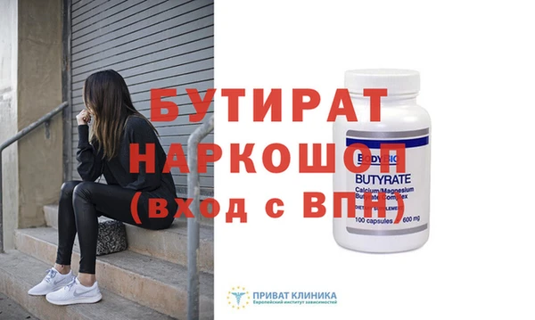 твердый Няндома