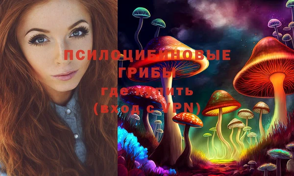 мефедрон VHQ Нязепетровск