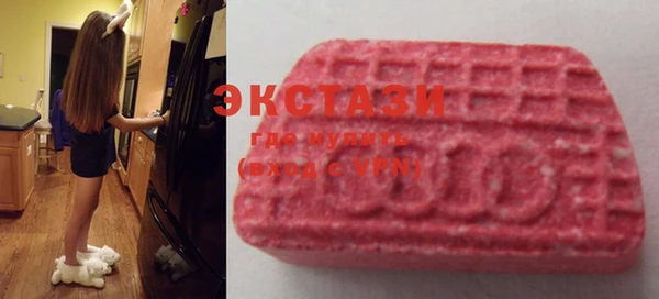 мет Нягань
