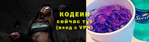 твердый Няндома