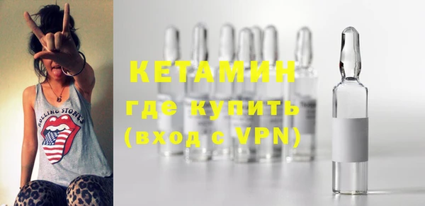 мефедрон VHQ Нязепетровск