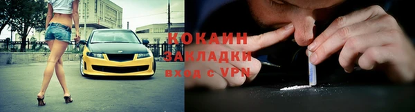 мет Нягань