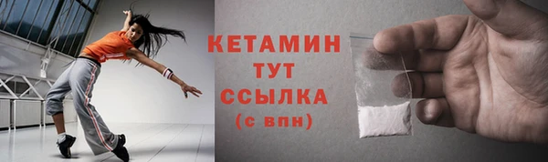 мефедрон VHQ Нязепетровск