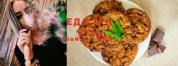 мет Нягань