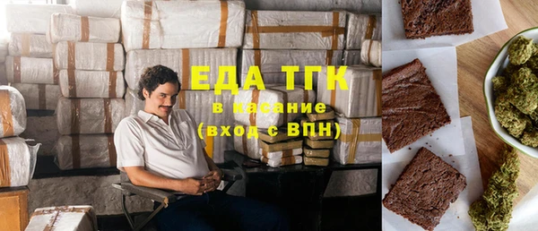 твердый Няндома