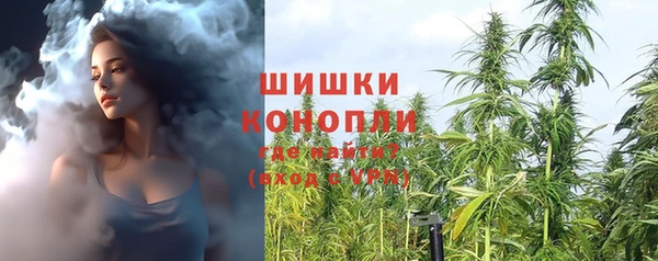 мефедрон VHQ Нязепетровск