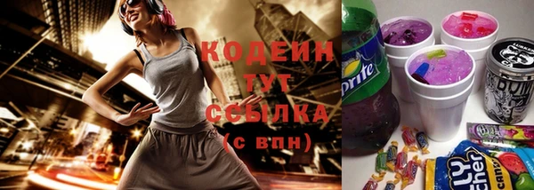 мет Нягань