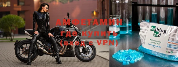мет Нягань