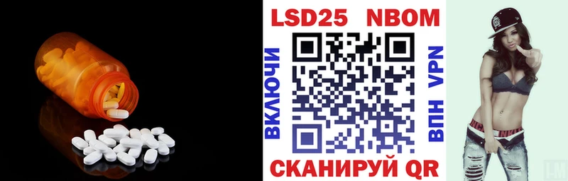 даркнет телеграм  хочу наркоту  kraken tor  Юрьев-Польский  LSD-25 экстази кислота 