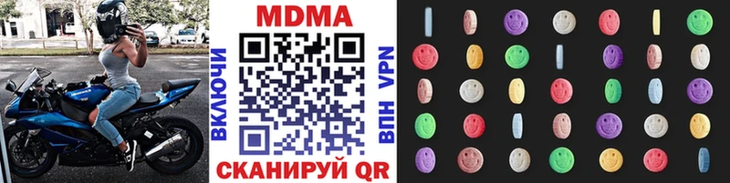 MDMA crystal  где найти   ссылка на мегу вход  Юрьев-Польский 