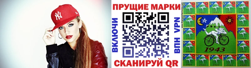 Марки NBOMe 1,5мг  как найти наркотики  Юрьев-Польский 