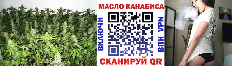 Дистиллят ТГК концентрат  Юрьев-Польский 