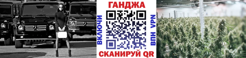 Каннабис THC 21%  где купить   Юрьев-Польский 
